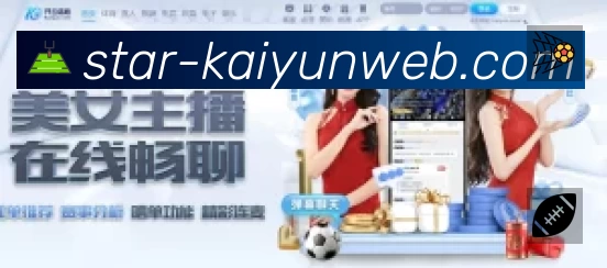 App展示图