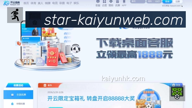 荣誉图K1