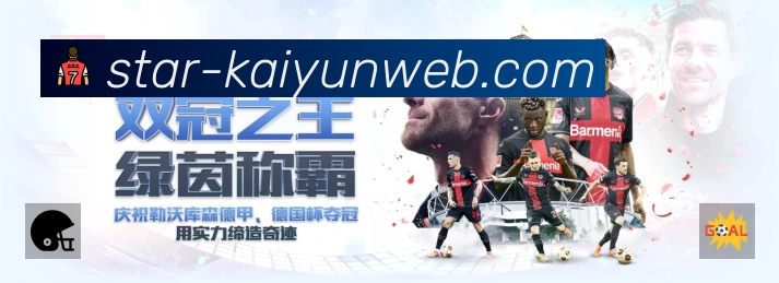 荣誉图K3